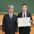 微生物インタラクション研究室の赤坂直紀助教が日本生物工学会「第58回生物工学奨励賞（江田賞）」を受賞