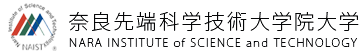 奈良先端科学技術大学院大学