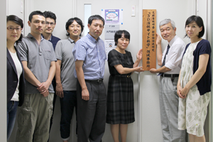ド平成26年度文部科学省科学研究費補助金新学術領域研究「3D活性サイト科学」の拠点開所式(平成26年9月3日)