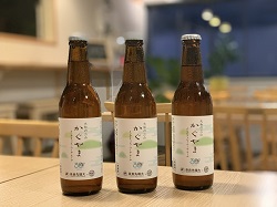 Craft Beer Kaguyama