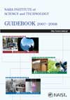 GUIDEBOOK 2007-2008
