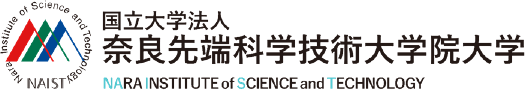 国立大学法人 奈良先端科学技術大学院大学