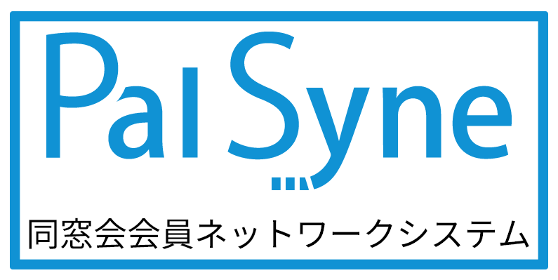 PalSyne