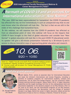 Institute for Educational Initiatives held international FD webinar in October 6, 2020