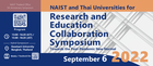 NAIST Thai Office 5th Anniversary Symposium