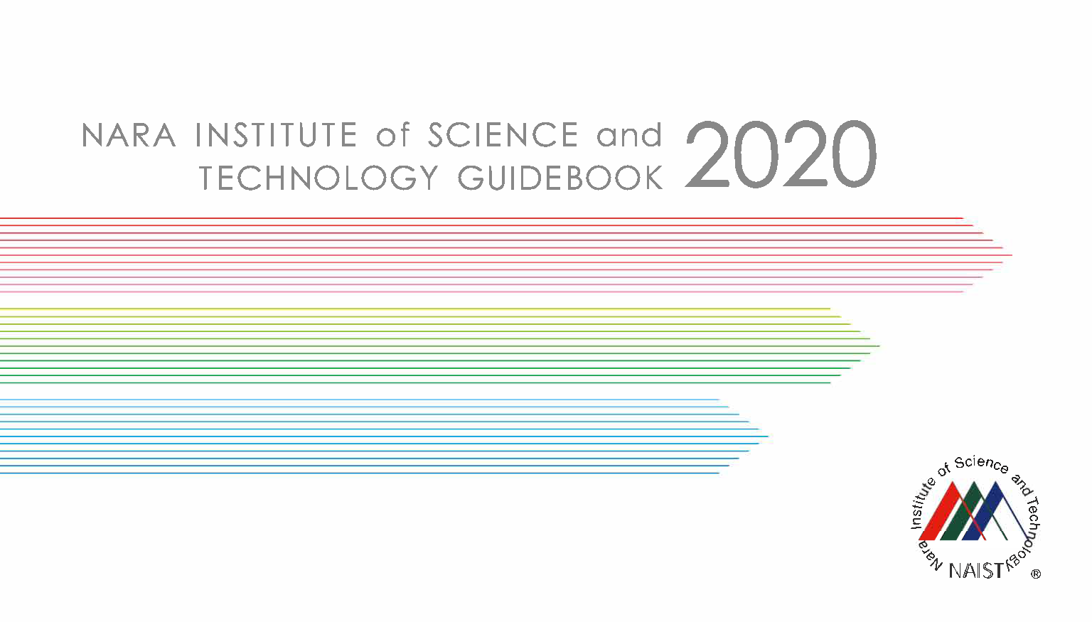 NAIST Guidebook 2020