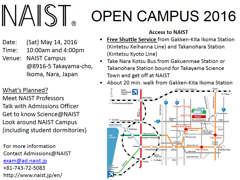 opencampus2016may.png