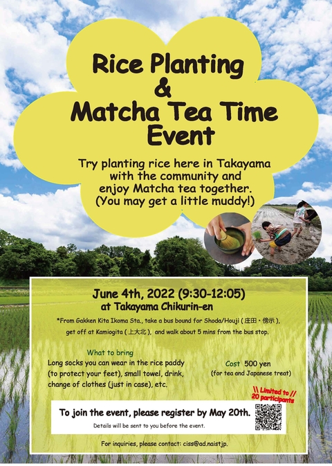 Takayama Rice Planting Event & Matcha Tea Time