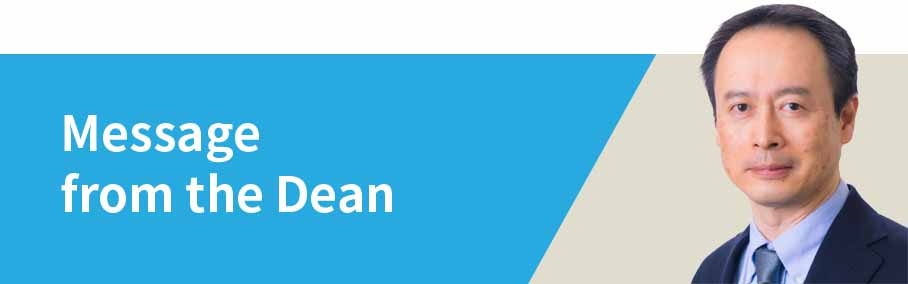 Message from the Dean