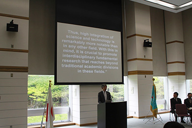 2016 NAIST Fall Entrance Ceremony (October 3, 2016)