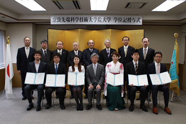 2016 NAIST Winter Graduation Ceremony (December 22, 2016)