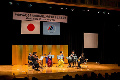 2017 NAIST Spring Graduation Ceremony (March 24, 2017)