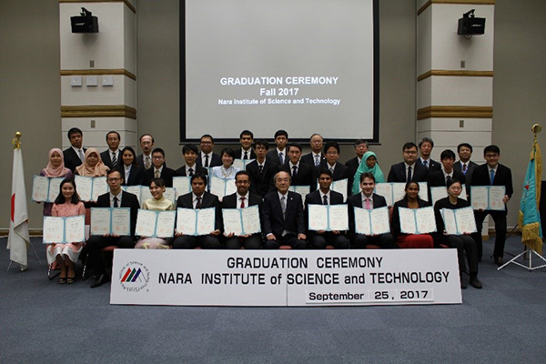 2017 NAIST Fall Graduation Ceremony (September 25, 2017)