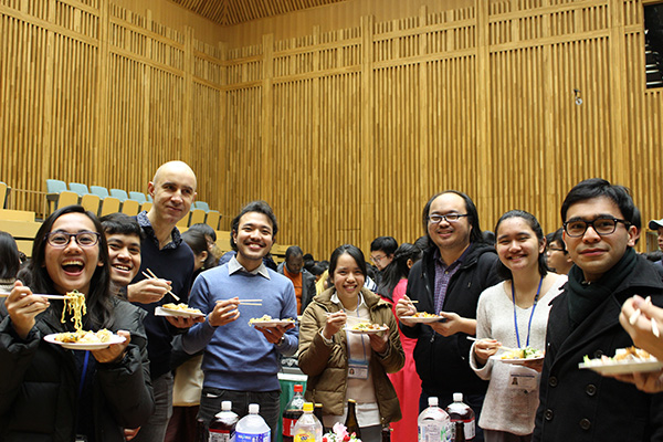 International Friendship Meeting (January 23, 2018)