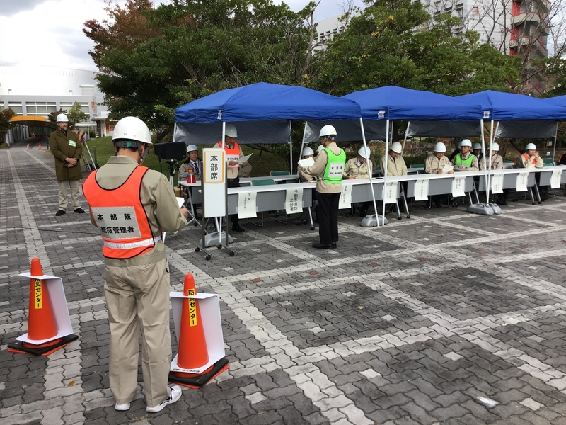 Earthquake and fire safety drill (October 31, 2018) 