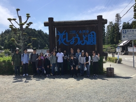 International students at Hana-shobu Garden