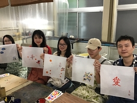 Students looked satisfied with their own “Kyo-Yuzen” works