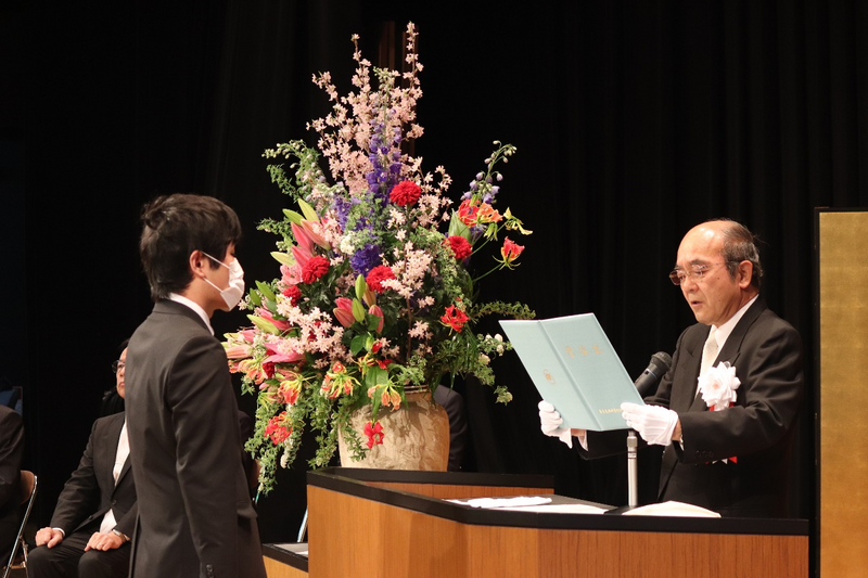 2020 NAIST Spring Graduation Ceremony (March 24, 2020)