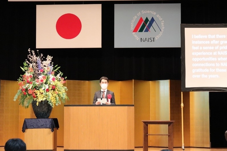 2021 NAIST Spring Graduation Ceremony (March 24, 2021)