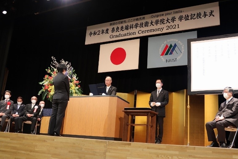 2021 NAIST Spring Graduation Ceremony (March 24, 2021)