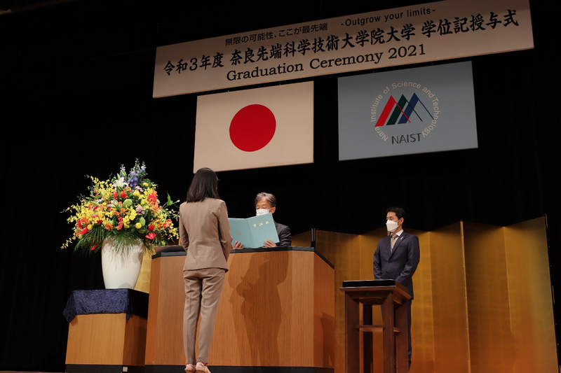 2021 NAIST Fall Graduation Ceremony (September 24, 2021)