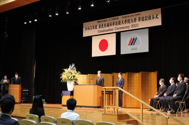 2021 NAIST Fall Graduation Ceremony (September 24, 2021)