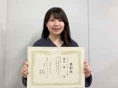 Ms. Hitomi Fujio (D1) (Bioengineering Lab) receives Best Discussion Award