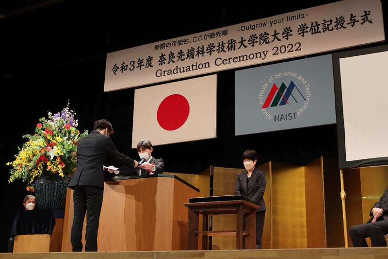 2022 NAIST Spring Graduation Ceremony (March 24, 2022)