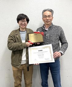 Honghao Tang (Photonic Device Science Lab) receives best paper award 