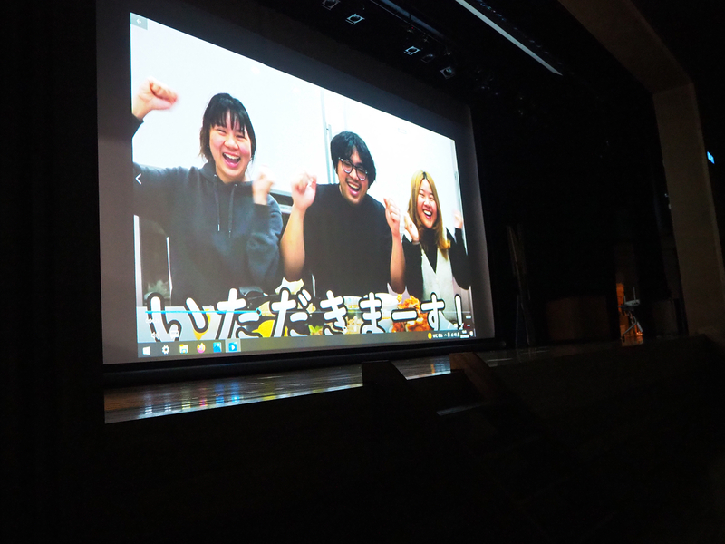 NAIST International Stage (February 28, 2023)