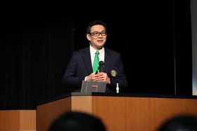 Dean, Faculty of Science