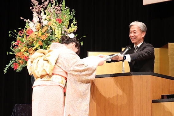 2026 NAIST Spring Commencement (March 24, 2026)