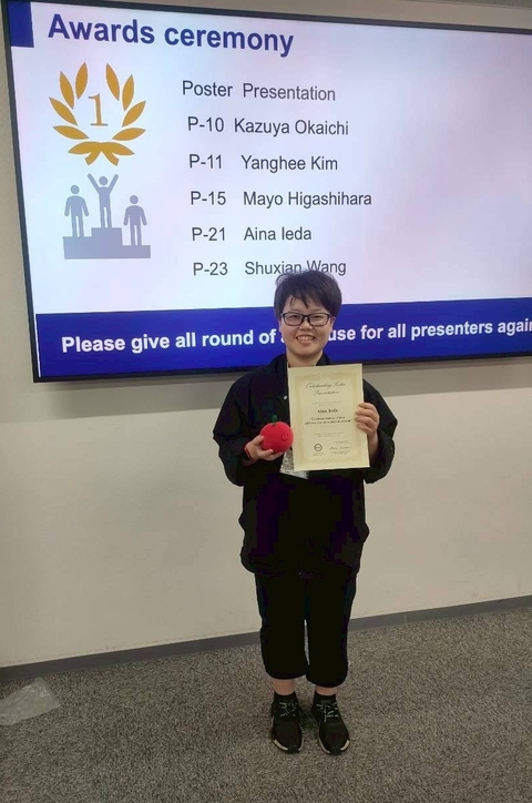 Aina Ieda (D2) from the laboratory of Plant Secondary Metabolism has received the 