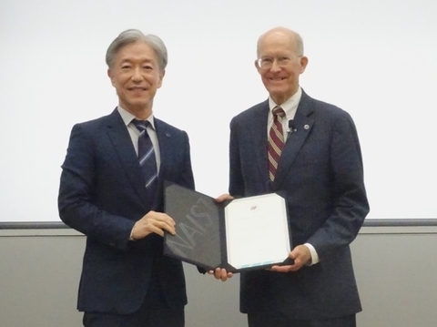 NAIST International Exchange Service Award Presented to Professor Kenneth C. Burtis of the University of California, Davis (September 18, 2026)