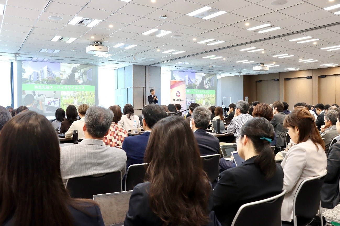 Kickoff Symposium of the TRI-PhD SALON: Forum for Recruiting and Developing International PhD Talent Held (April 27, 2026) 