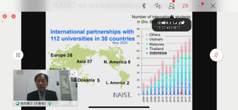 インドネシアオフィスを活用したオンラインNAIST 大学説明会を開催