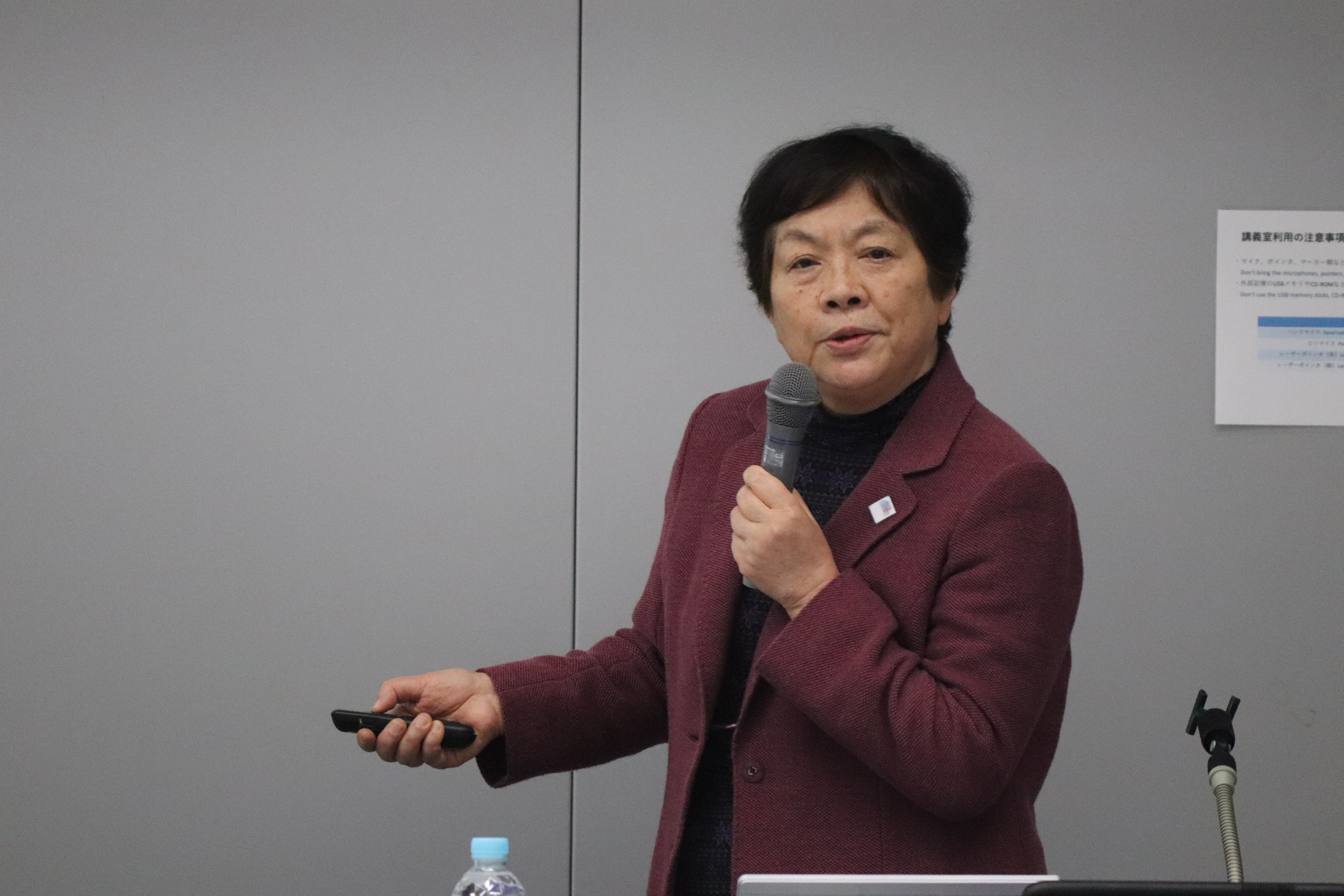 第11回奈良先端大男女共同参画推進セミナー講演の様子1