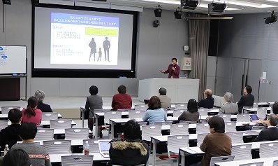 第11回奈良先端大男女共同参画推進セミナー会場の様子