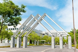 奈良先端科学技術大学院大学