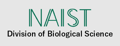 NAIST Division of Biological Science