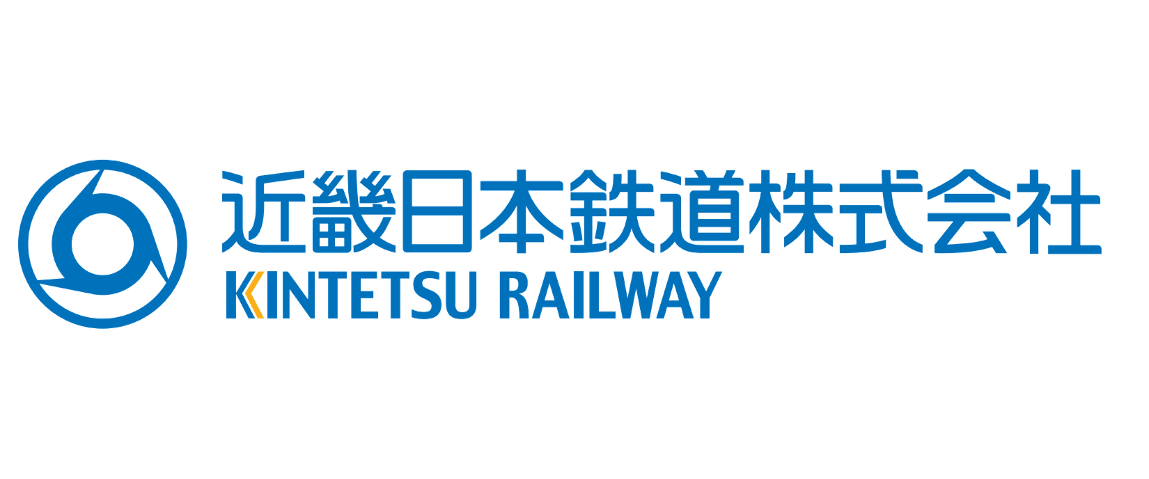 近畿日本鉄道株式会社コーポレートマーク