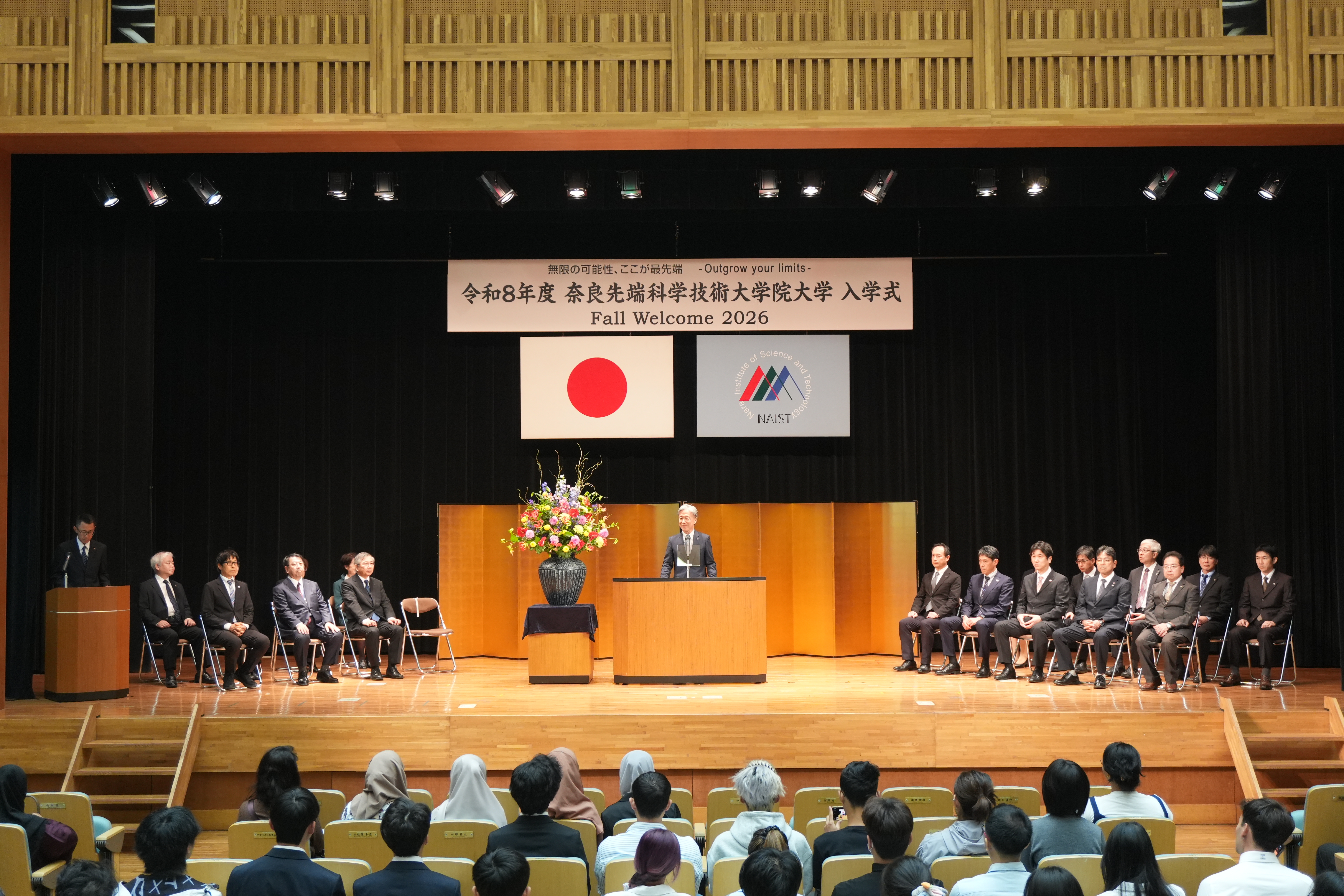 令和8年度秋学期入学式を挙行（2026/10/2）