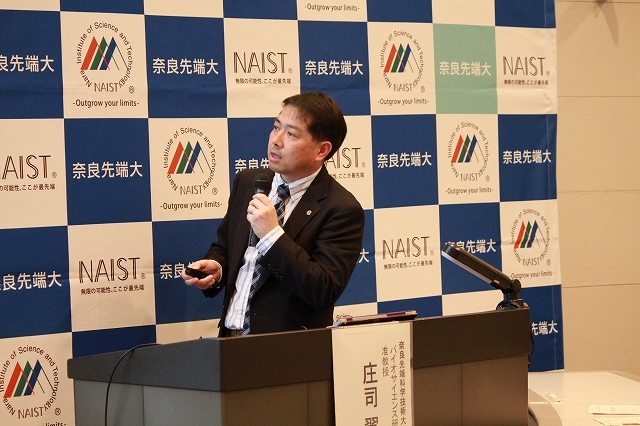 〔プレスリリース〕