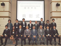平成26年度優秀学生表彰式及び奨学対象者による報告会を実施（2014/06/18）