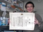 バイオサイエンス研究科の滝沢琢己助教が文部科学大臣表彰「若手科学者賞」を受賞(2010/04/13)