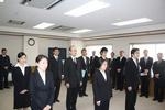 学位記授与式を挙行(2009/12/22)