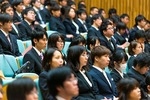 平成25年度学位記授与式を挙行（2014/03/24）