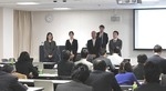 第28回奈良先端大産学連携フォーラム「最先端研究Now　～未来へつなげる科学技術～」を開催（2014/01/22）
