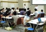 技術経営公開講座「研究開発型ベンチャー戦略提携論」を開催(2010/08/04-05)