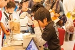 最先端の科学ってこんなに楽しい！ −オープンキャンパス2012を開催−（2012/11/10）
